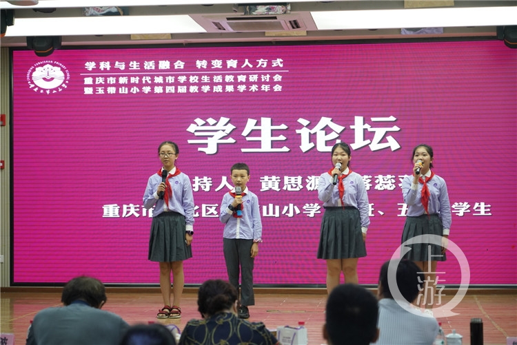 穿衣搭配能帮助学好数学？专家老师说，可以！休闲区蓝鸢梦想 - Www.slyday.coM