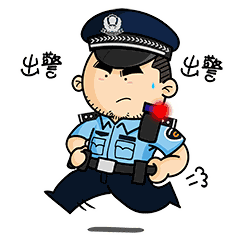 凌晨2点，临沂一男子跳河轻生！公安消防历经2个多小时才将其成功救出休闲区蓝鸢梦想 - Www.slyday.coM