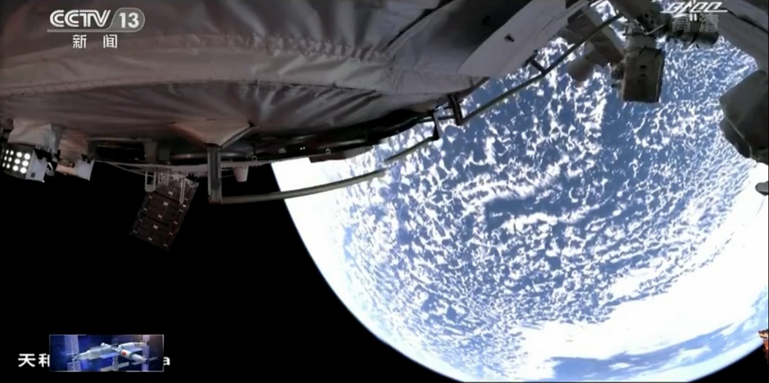 核心舱舱外全景摄像机A拍摄的地球绝美画面。
