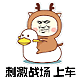 270_270gif 动态图 动图