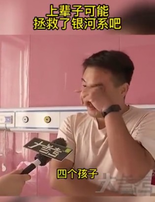 恭…恭…恭喜！产妇第三胎生下四胞胎儿子！丈夫笑着笑着就哭了...休闲区蓝鸢梦想 - Www.slyday.coM