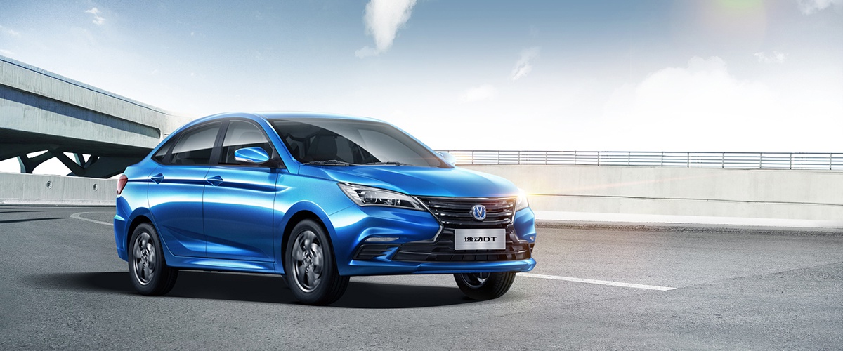 配置升级 新款长安逸动dt正式上市/售5.79万起-新浪汽车