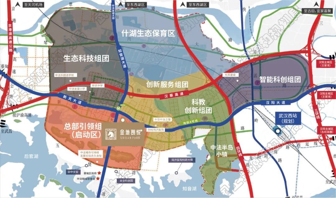 没有地王的中法生态城,铺开了一张产业大网|生态城|房企|供地_新浪