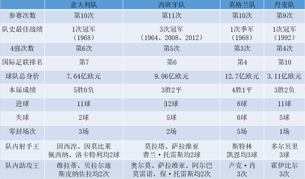 粱家被迫隐退世荣兆业,有明天吗?