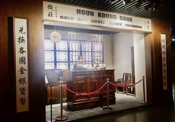 上海钱庄的最后时光:回溯民营传统金融机构的兴衰|上海市_新浪财经_新浪网
