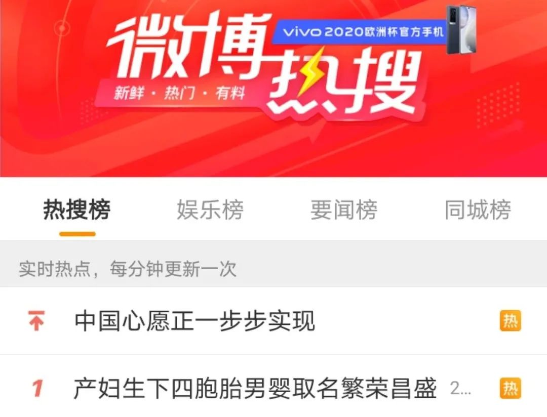 产妇第三胎生下四胞胎儿子，爸爸笑着笑着就哭了……休闲区蓝鸢梦想 - Www.slyday.coM