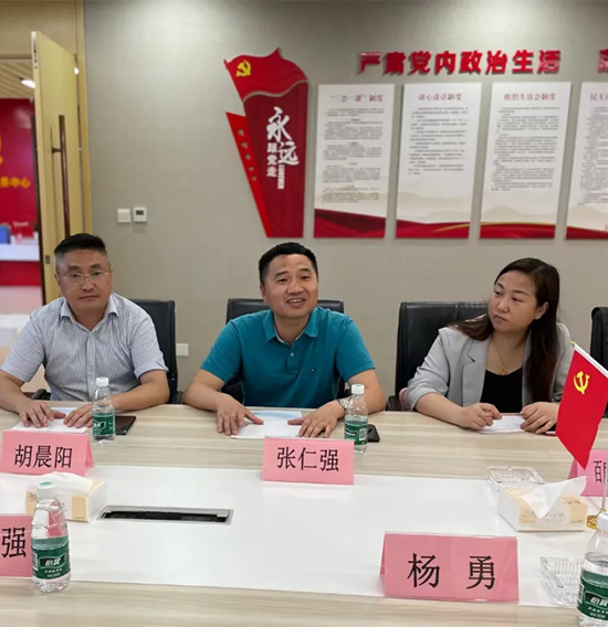 江西财经大学赴江西慧谷产业园交流座谈