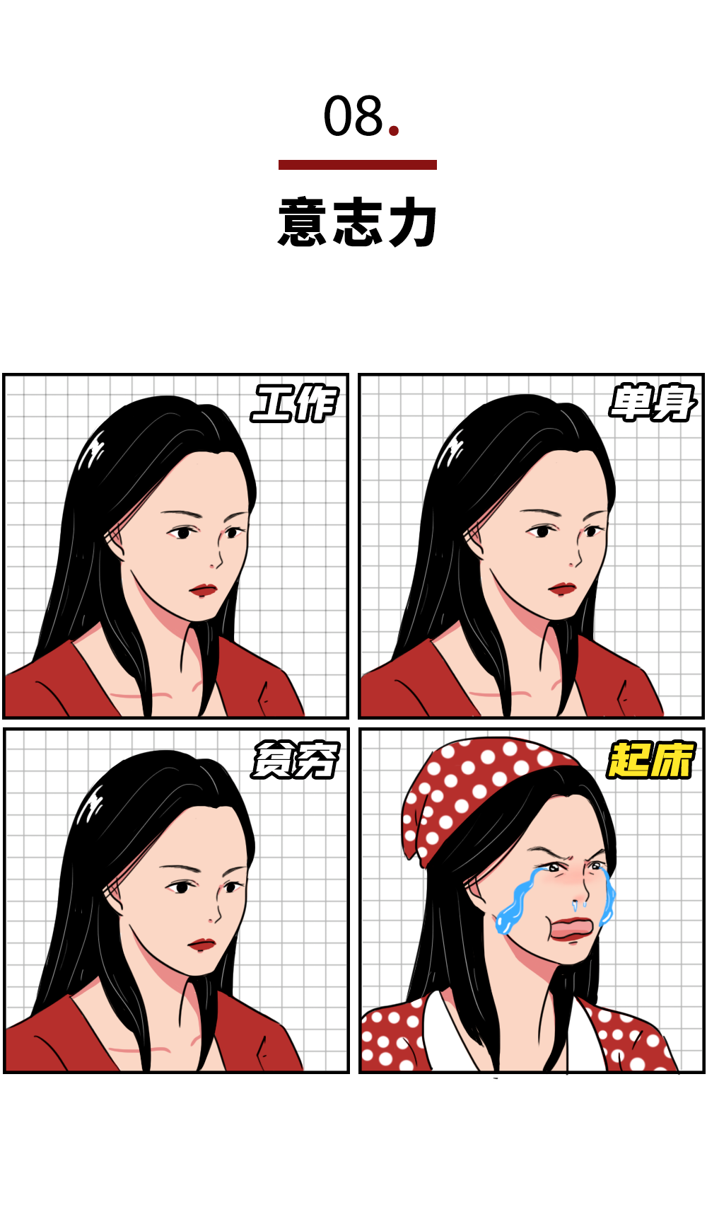 成年女性の敏感点大赏