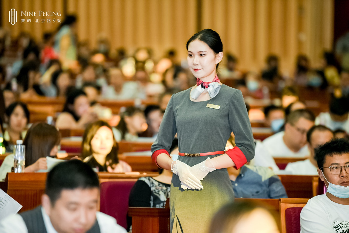 美的物业"美尊系"高端服务正式落地美的|北京路9号