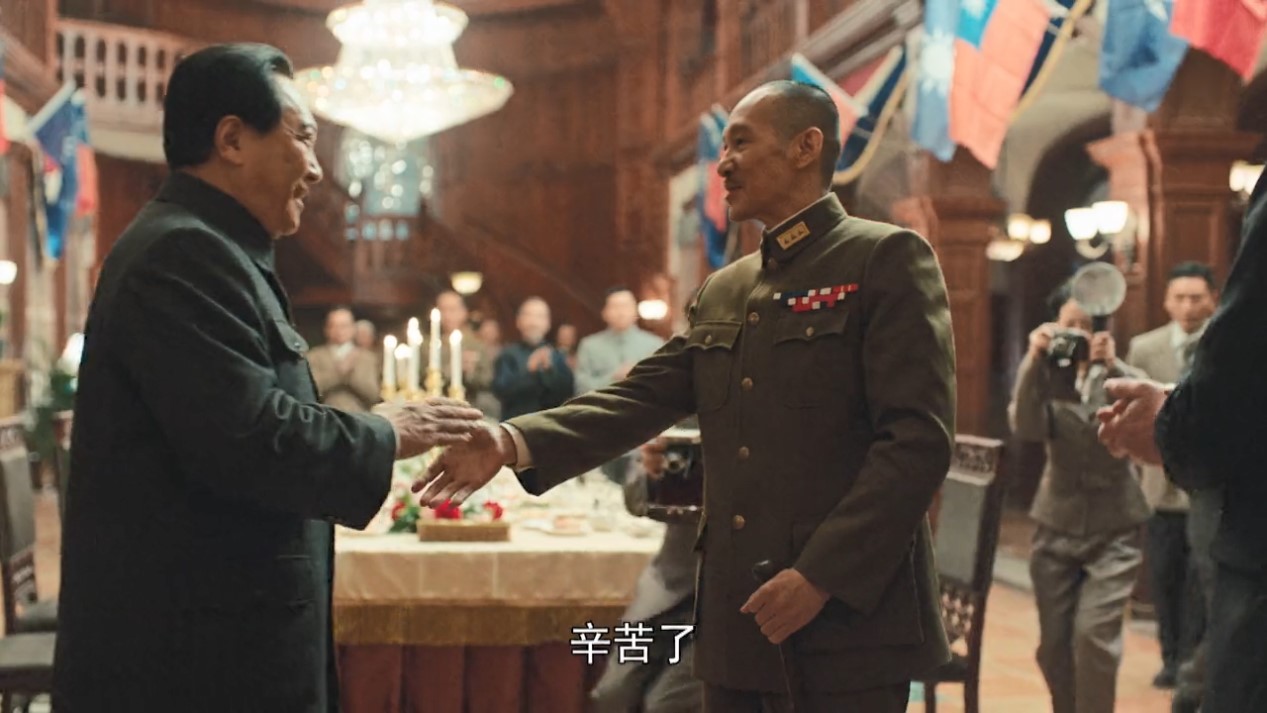 《大决战》剧照，毛泽东与蒋介石会面