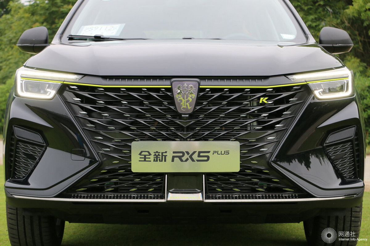 星耀格栅/定风尾翼 全新RX5 PLUS将于7月6日上市