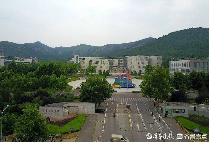 山水之间航拍山东艺术学院长清校区