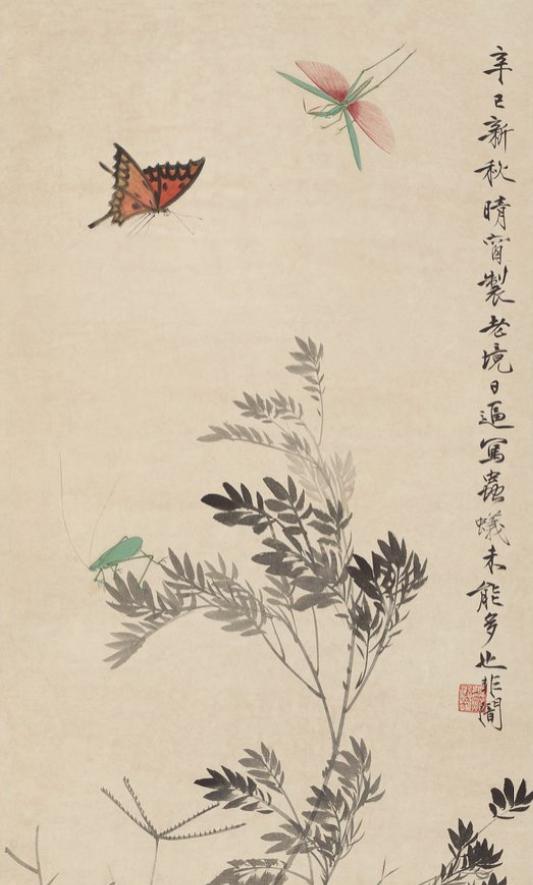 的历流光小,飘飖弱翅轻.【唐】虞世南