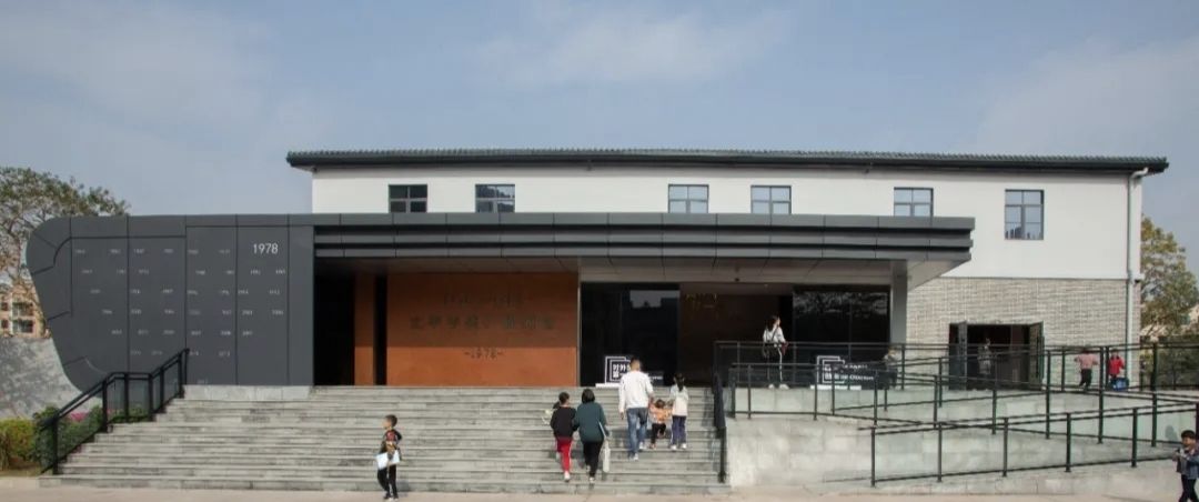 虎门太平手袋厂陈列馆,陈超故居入选市党史教育基地