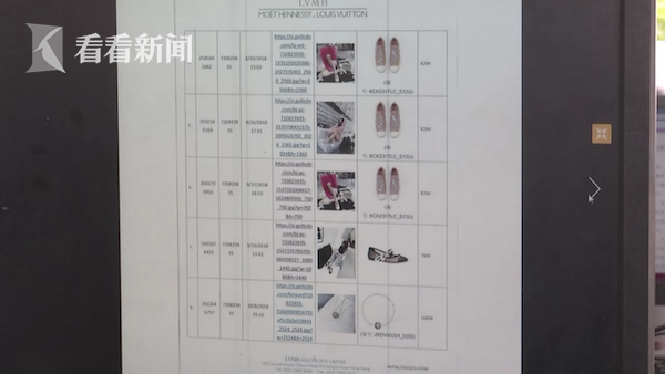 网恋“美女”，小伙被骗30余万！背后还牵出“洗钱”团伙休闲区蓝鸢梦想 - Www.slyday.coM