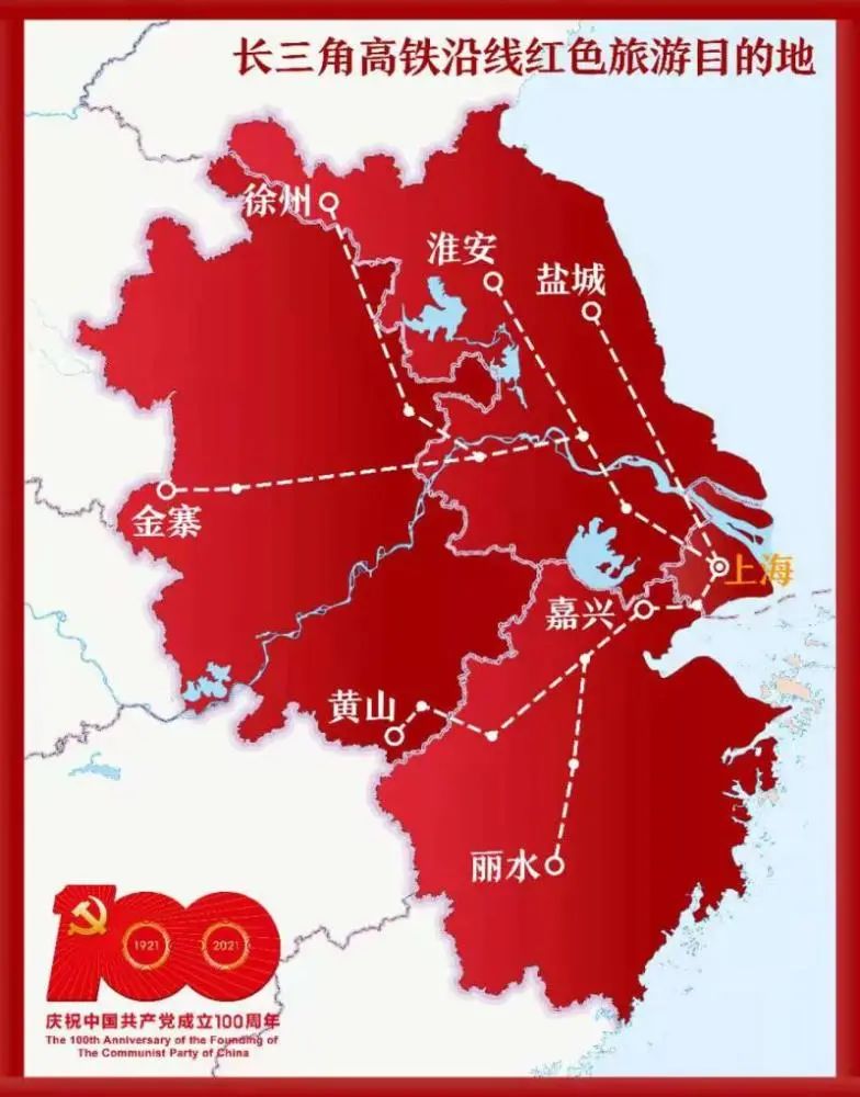 铁路|上海市|高铁_新浪新闻