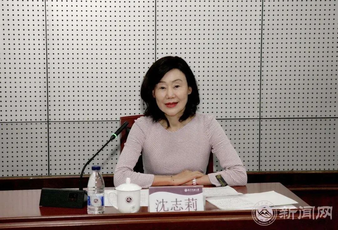 沉迷美容、匿名诬告、收受财物，高校原副校长一审被判十年 - Vimarsana News