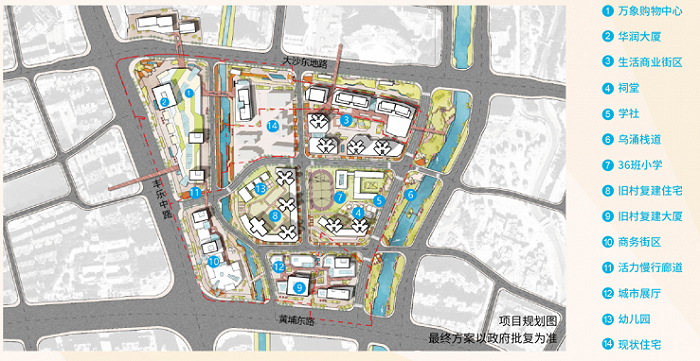 图片来源:广州黄埔发布