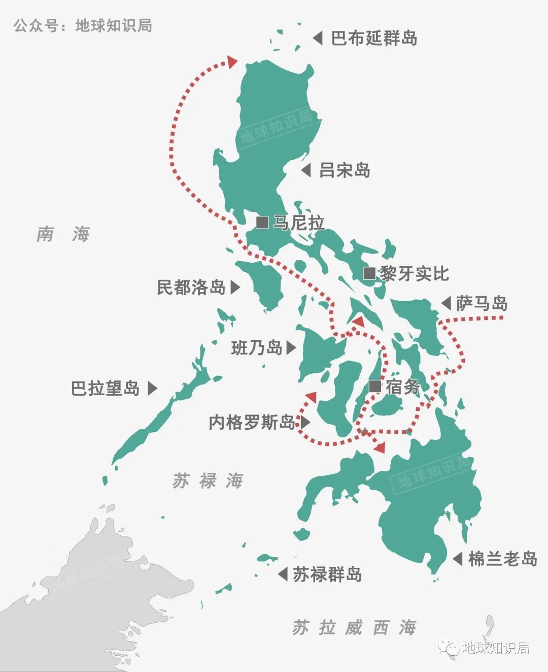 菲律宾_新浪新闻