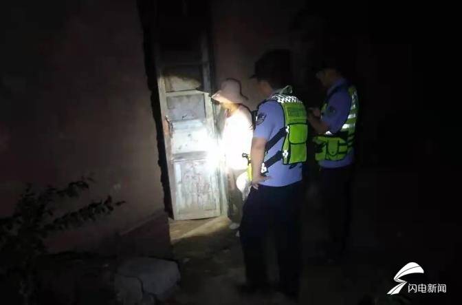 滨州一女子凌晨独自在马路中间行走 民警及时救助帮其回家休闲区蓝鸢梦想 - Www.slyday.coM