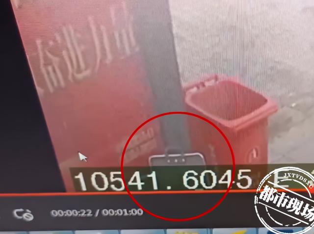 真金验人品！公交司机捡到一个包，打开一看全是黄金休闲区蓝鸢梦想 - Www.slyday.coM