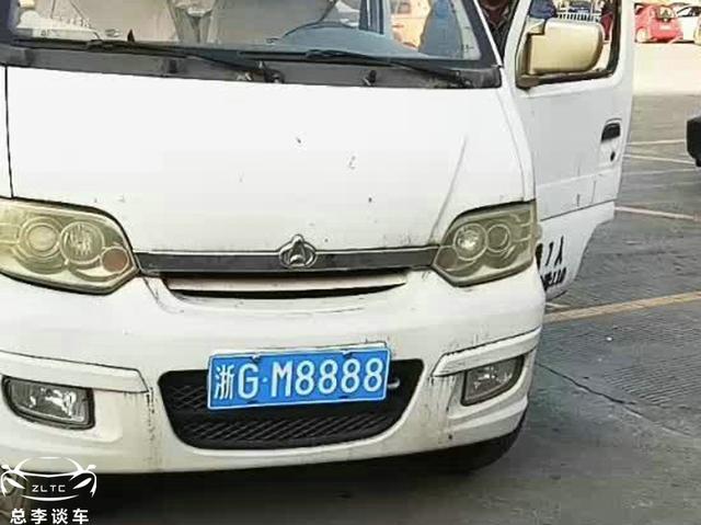 答案是不一定,比如这辆浙gm8888,车型是长安面包车,车不值钱,但是牌照