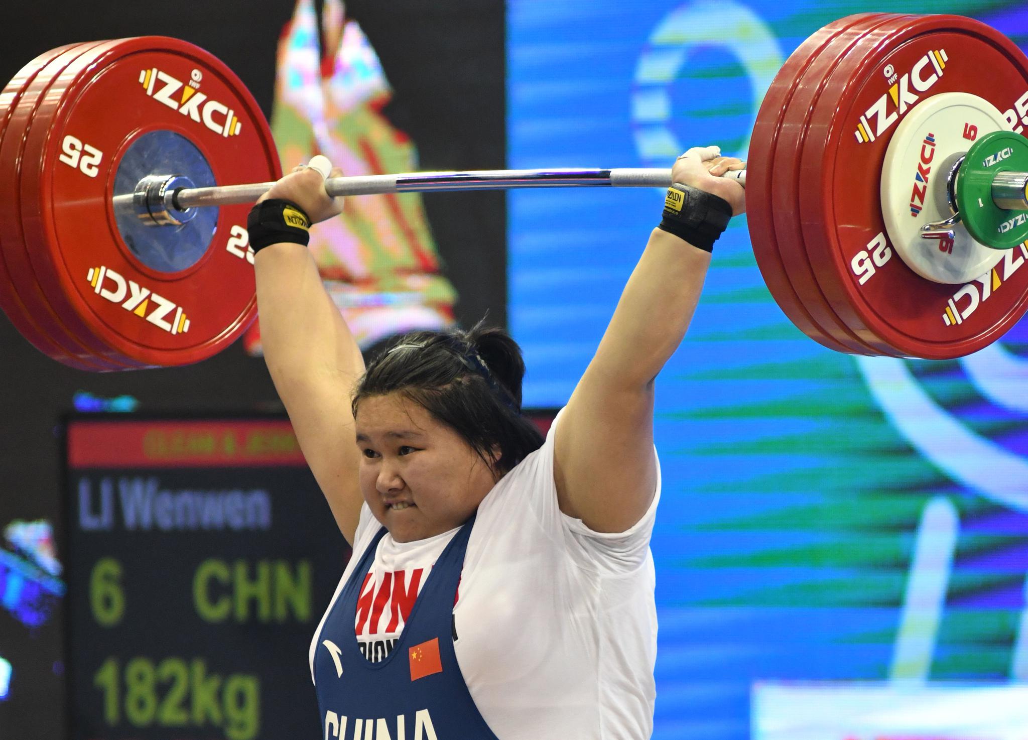 中国军团看点·举重|满额参赛,李雯雯几无对手