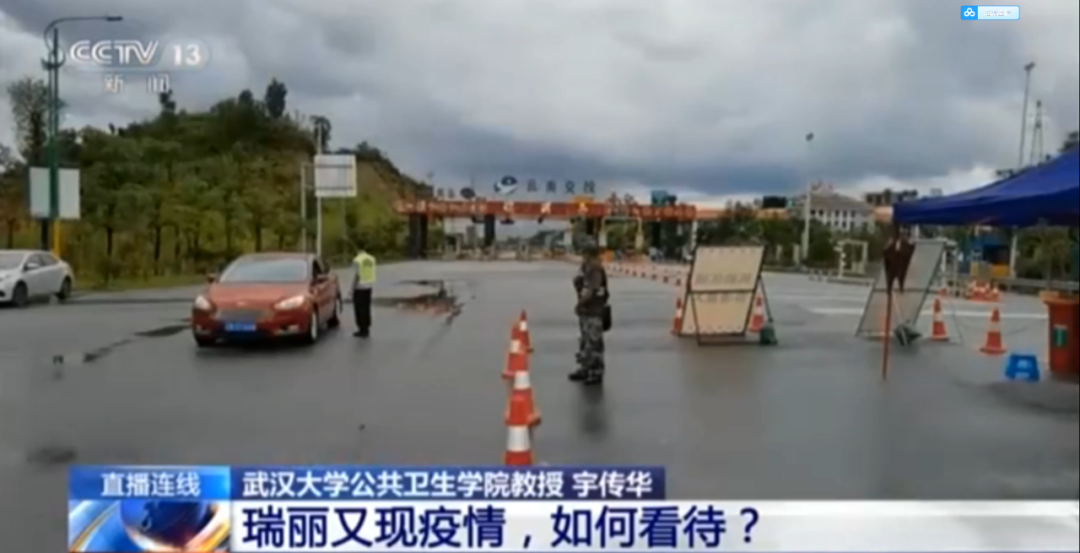 云南新增本土3+2休闲区蓝鸢梦想 - Www.slyday.coM