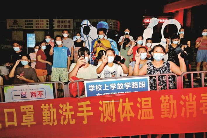 全市均为低风险地区 城市运行和生产生活恢复正常|低风险|陶永欣|疫情