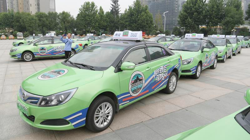 新新新西安出租车新装迎全运