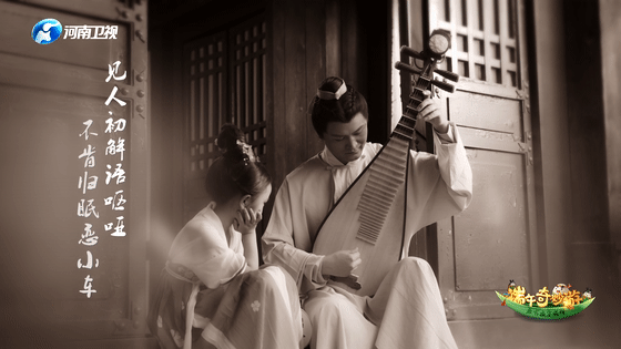 半年内频频出圈，是什么让“河南卫视杀疯了”？休闲区蓝鸢梦想 - Www.slyday.coM