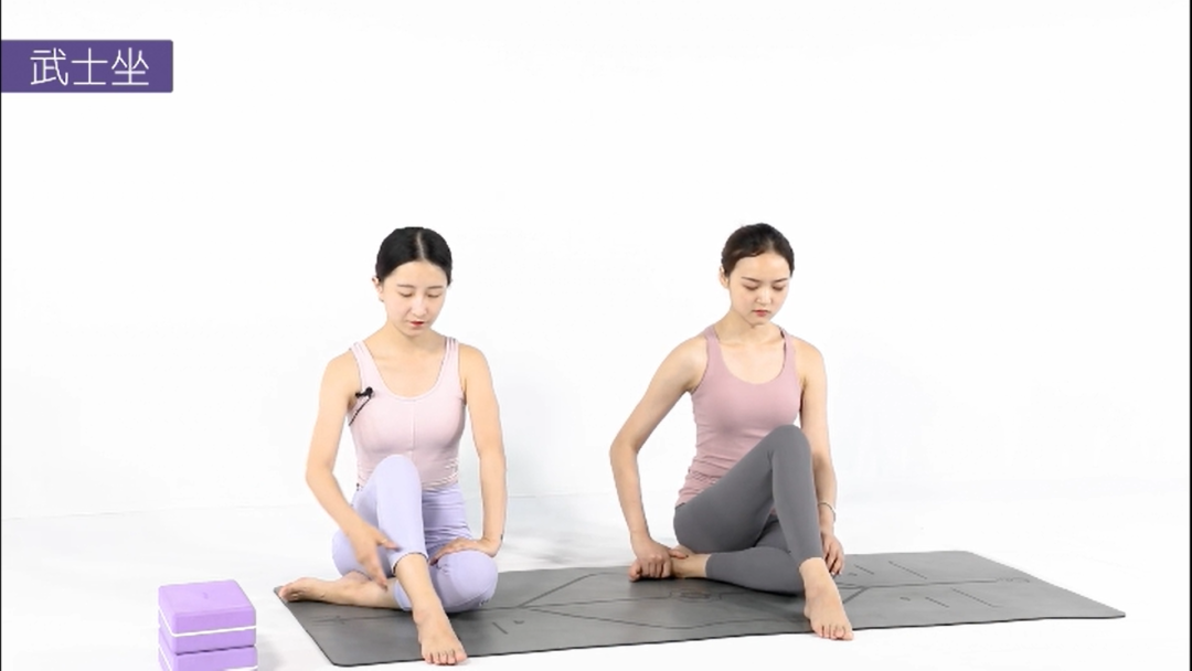 教学丨大腿粗屁股宽试试这个坐姿赘肉一片片掉