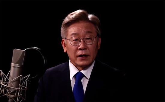 韩国京畿道知事、执政党共同民主党成员李在明 图源：视频截图