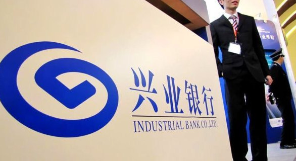 兴业银行违法被银保监会通报：代销保险业务中欺