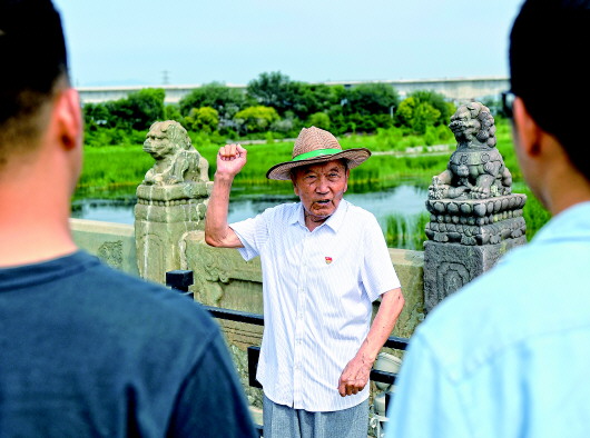 从亲历屈辱到尽享安宁 听“七七事变”亲历者讲抗战休闲区蓝鸢梦想 - Www.slyday.coM