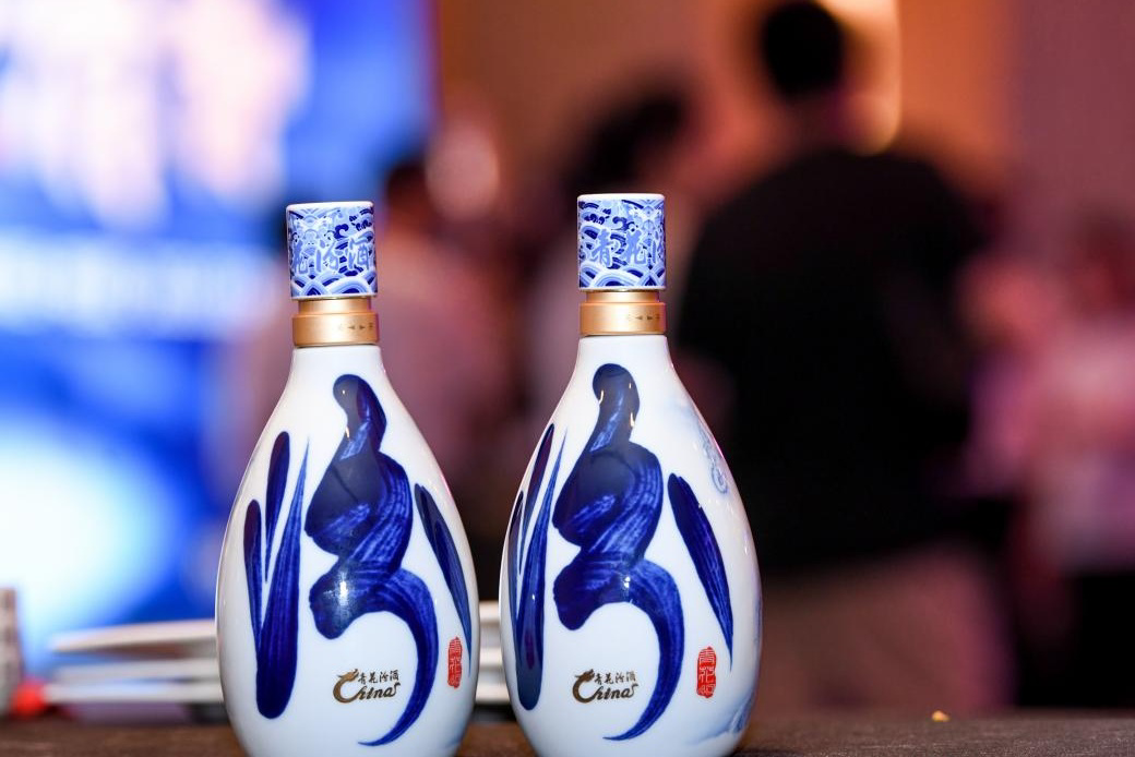 酒业观察 | 67定价3199元,山西汾酒为何推超高端新品|白酒行业|汾酒