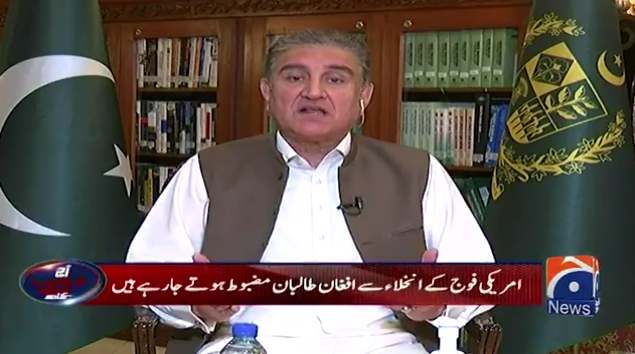 ���ⳤ����ϣ��ȷ��ʾ�������������ṩ���»��ء� ͼ�԰ͻ�˹̹GEO����̨