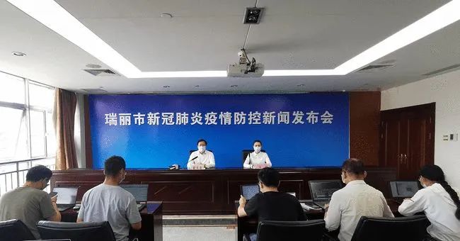 云南瑞丽遭遇德尔塔变异毒株,一年内第三次"封城"