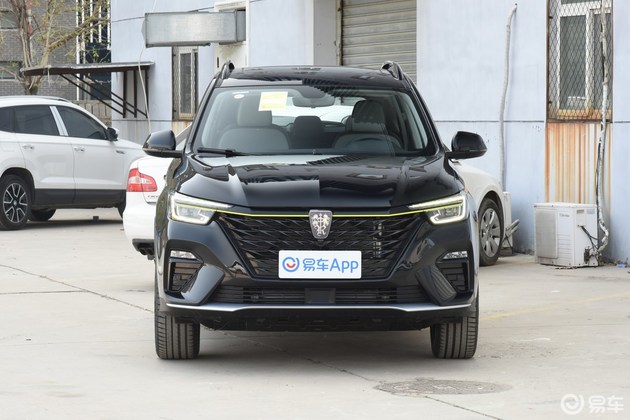 新款荣威rx5plus正式上市售10381398万元