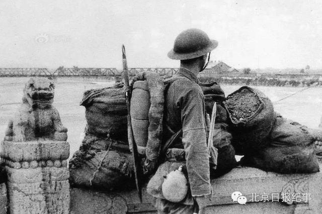 21天北平沦陷——你所不知道的七七事变休闲区蓝鸢梦想 - Www.slyday.coM