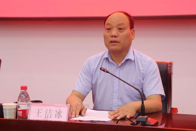 周至县司法局召开人民调解员培训暨表彰大会