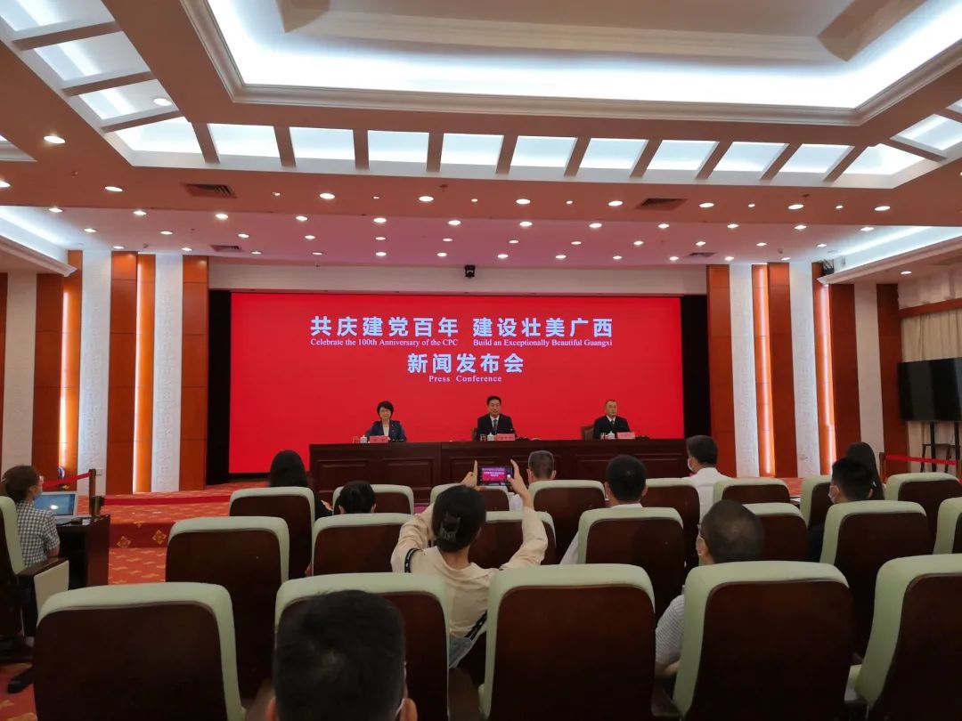 广西贫困人口_广西建档立卡少数民族贫困人口全脱贫