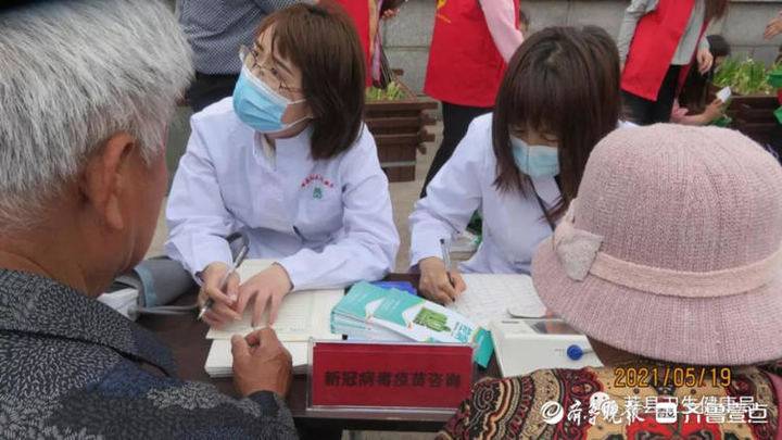莘县多少人口_山东省5个人口多却没有通铁路的县市