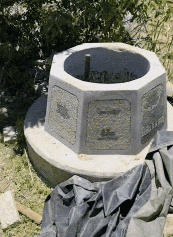 新京报为林生斌澄清镇魂井捐给寺庙仍在使用文字雕刻失误