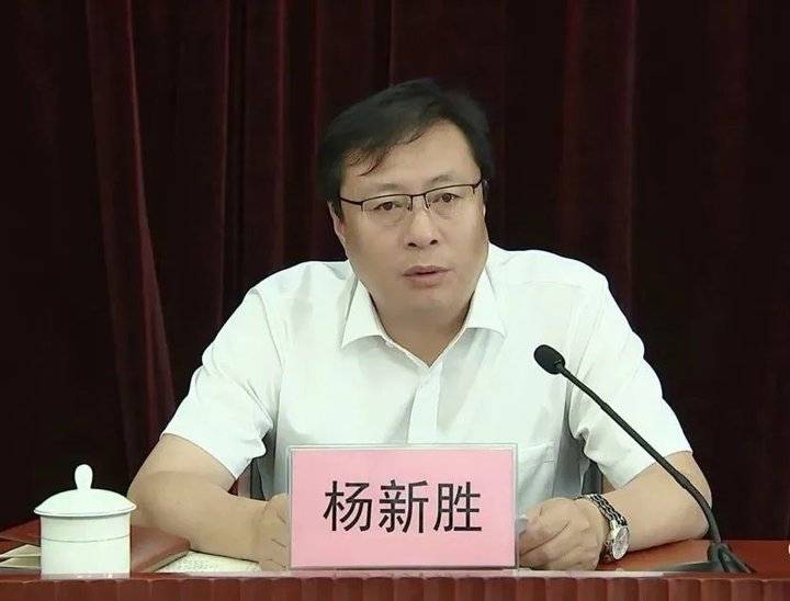 杨新胜任中共高唐县委书记|县委书记|杨新胜|领导干部_新浪新闻