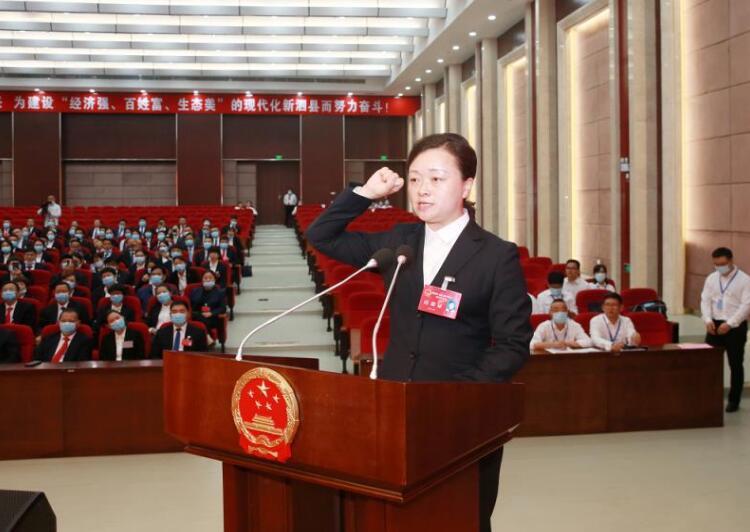 王汝娜当选泗县人民政府县长