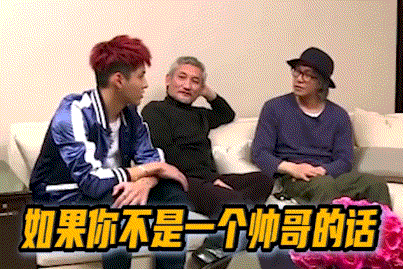 这就是中国男足的希望？（685期）休闲区蓝鸢梦想 - Www.slyday.coM