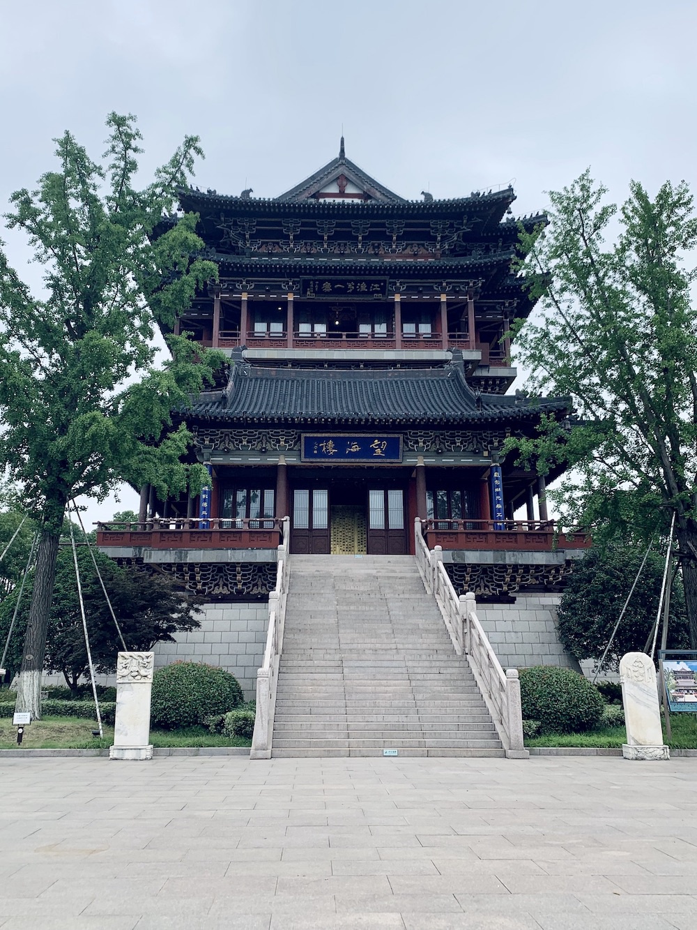 泰州海陵古城的日与夜