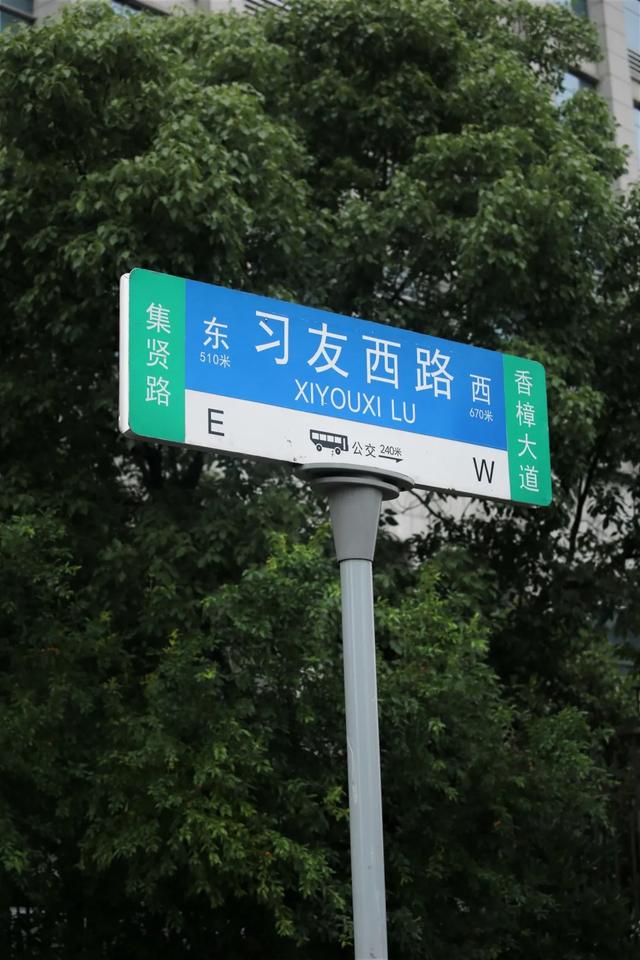 合肥延乔路传来好消息