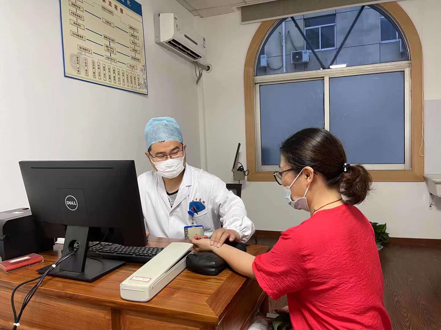 医院为什么还有中药